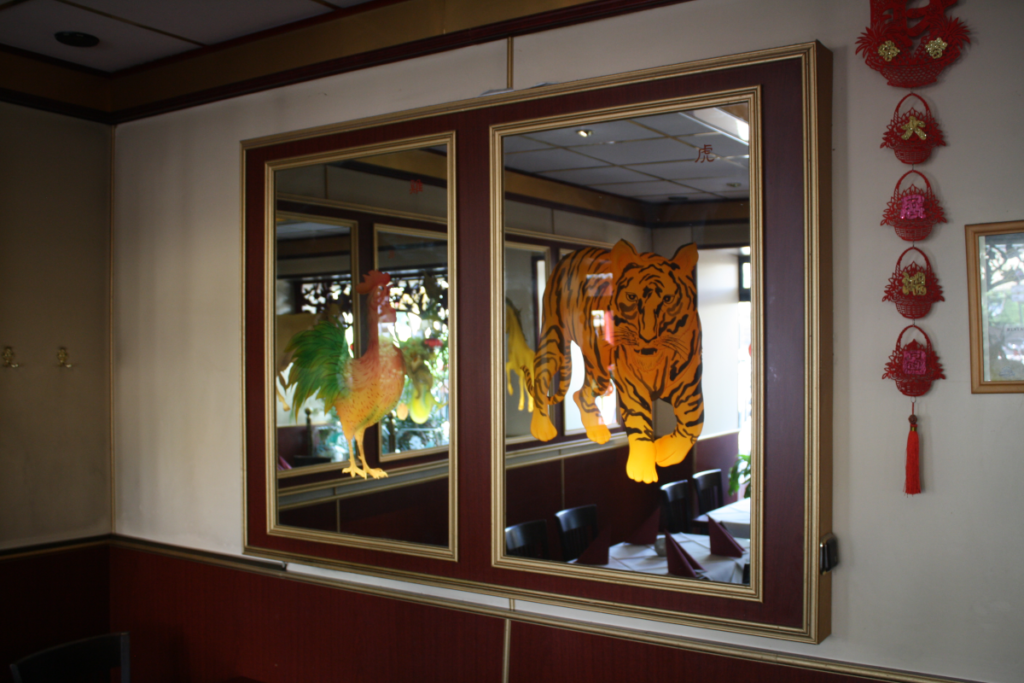 Galerie Restaurant Golden Garden